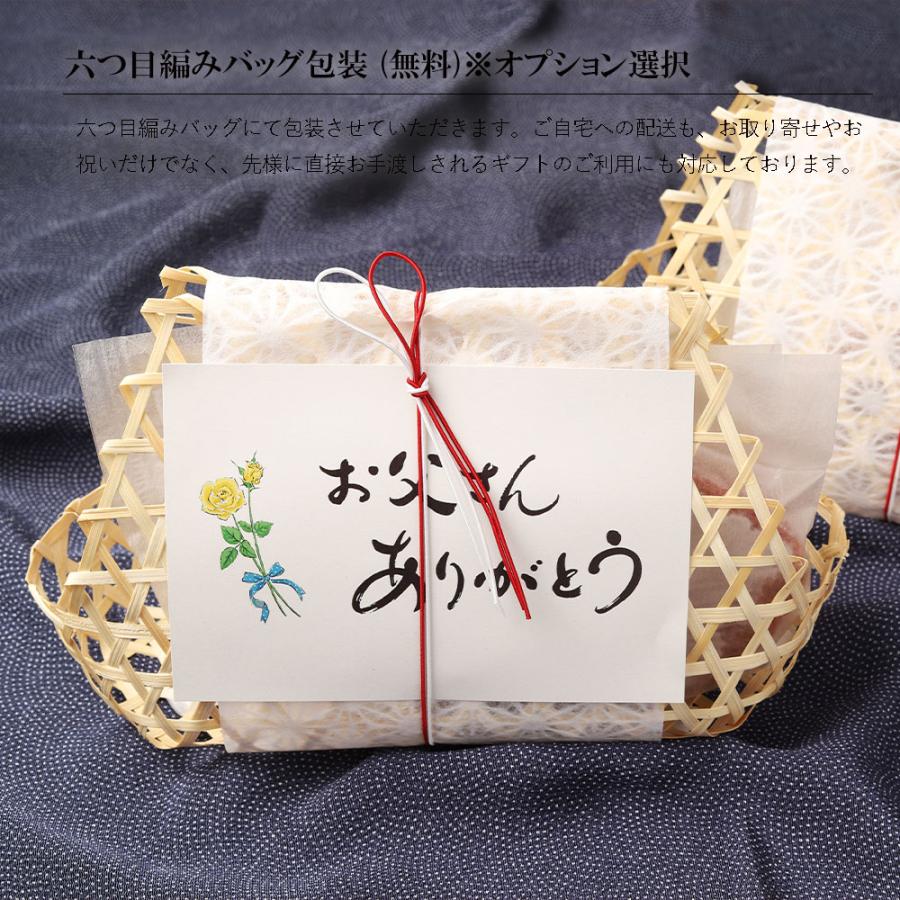 松阪牛 ハンバーグ 2個 爆買 | 松阪牛 | 07