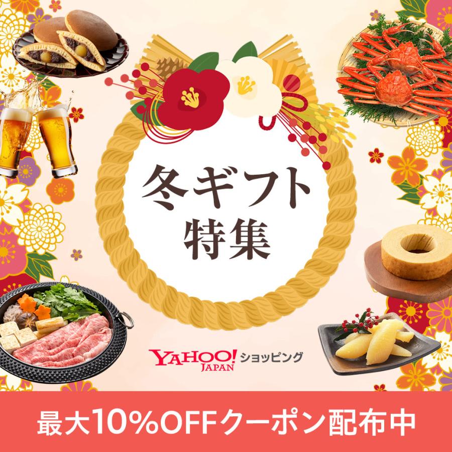 お歳暮 肉 松阪牛 ハンバーグ 140g×5個入 | 松阪牛 | 01