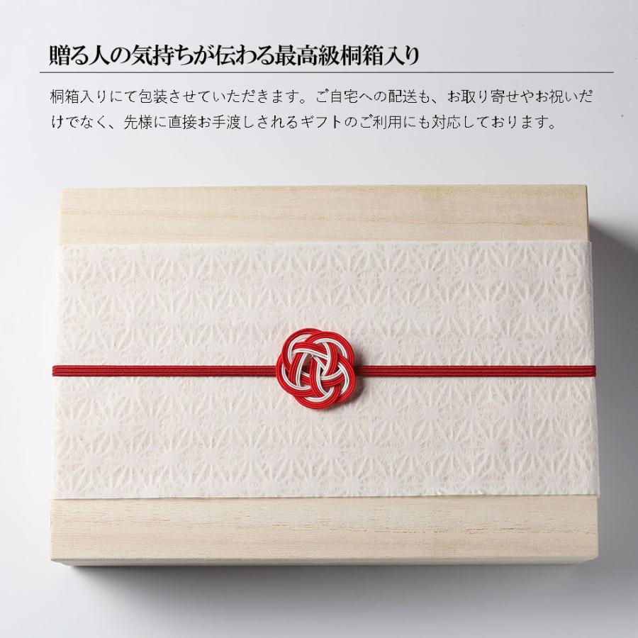 お歳暮 肉 松阪牛 ハンバーグ 140g×5個入 | 松阪牛 | 03