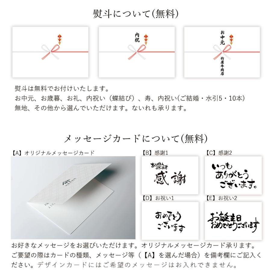 松阪牛 ハンバーグ 140g×6個入 爆買 | 松阪牛 | 05