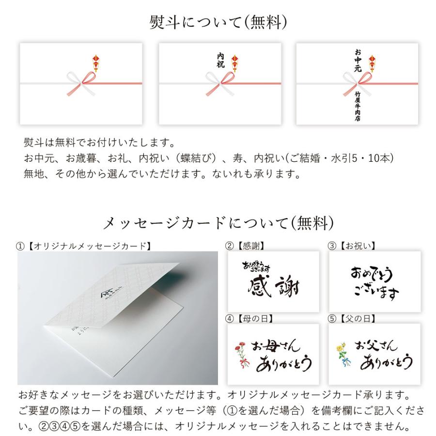 父の日 プレゼント 松阪牛 ギフト ひとくちステーキ 300ｇ｜tkyg29｜08