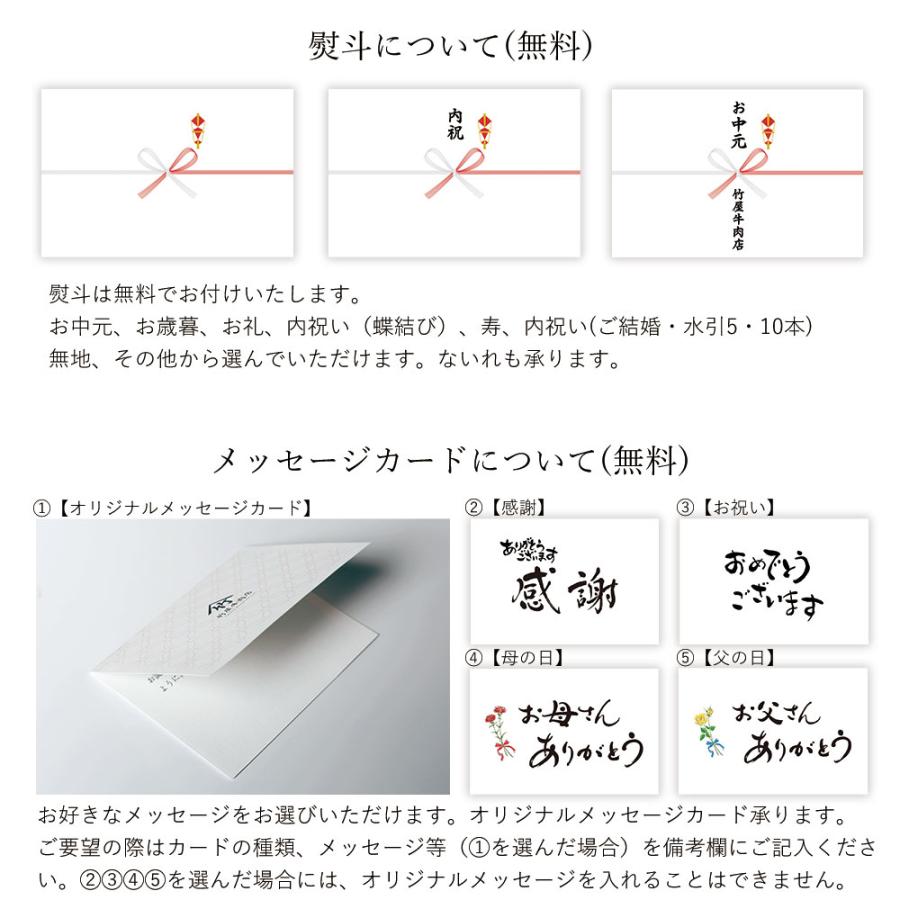 父の日 プレゼント 松阪牛 ステーキ おまかせ４種 ステーキ 400ｇ | 松阪牛 | 06