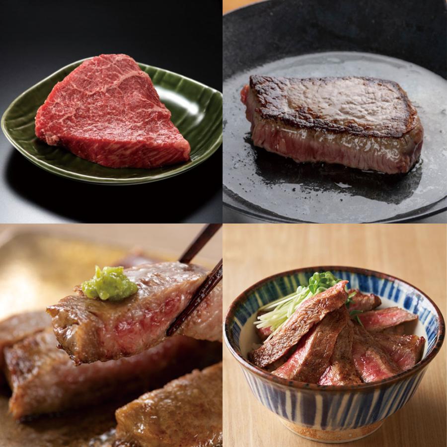松阪牛 ギフト おまかせ４種 ステーキ 400ｇ｜tkyg29｜04
