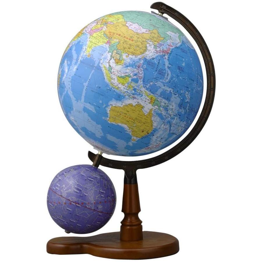 激安特価 地球儀n26 5wii 地球儀 Lolas Com Co