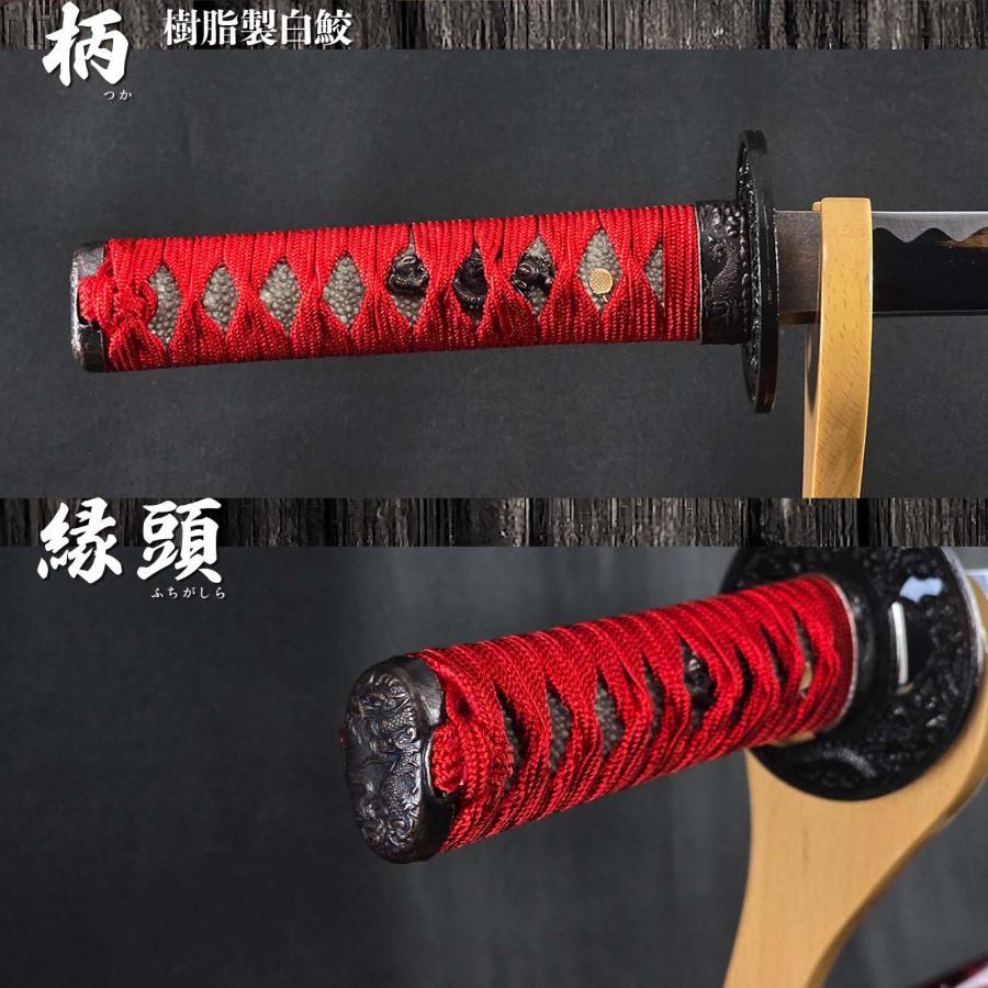 模造刀 マーブル赤 小刀 Red Marble クリーニングクロス付セット 国産