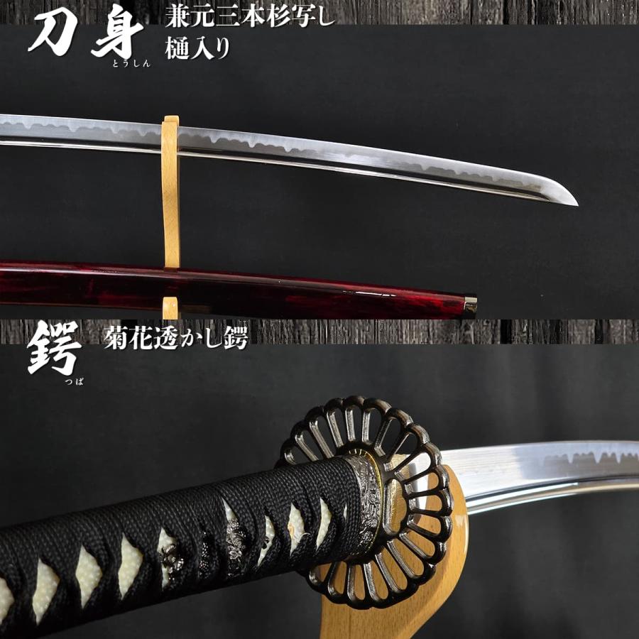 模造刀 刀匠 孫六兼元写し クリーニングクロス付セット 国産 コスプレ