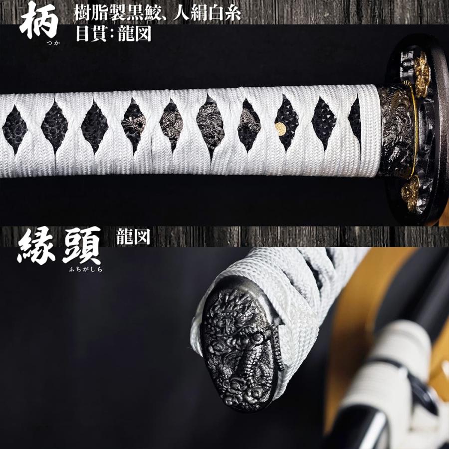 模造刀 戦国武将 織田信長拵え 長谷部国重 クリーニングクロス付セット