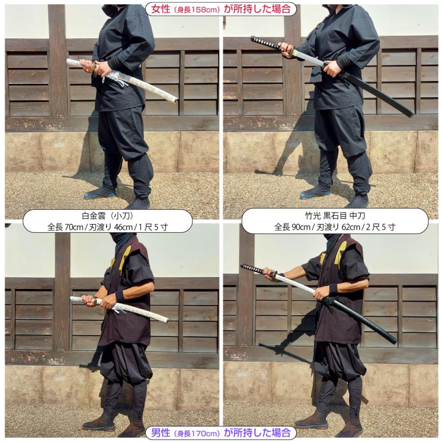 模造刀 ミニミニ竜3点セット 彫金 青 刀掛台付 刀身竜彫 クリーニング