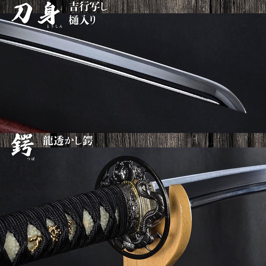 模造刀 維新の志士 坂本龍馬 赤石目拵え 大刀 クリーニングクロス付
