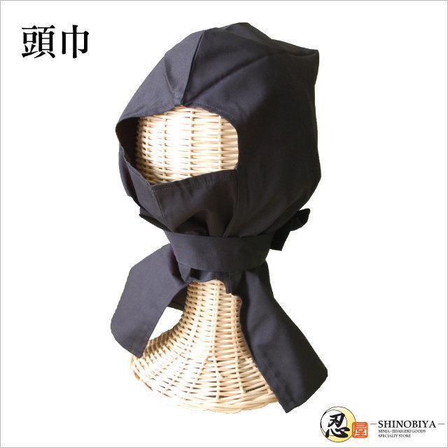 忍者 本格子供忍者スーツ6点セット -黒忍- ハロウィン 衣装