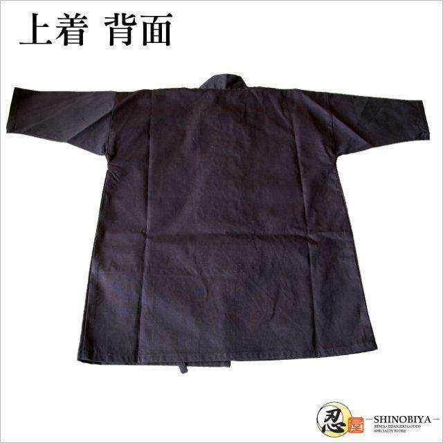 忍者 本格子供忍者スーツ6点セット -黒忍- ハロウィン 衣装