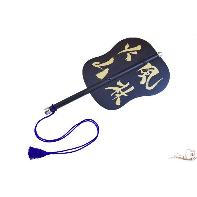 戦国軍配 風林火山 : TL-STARしのびや - 通販 - Yahoo!ショッピング