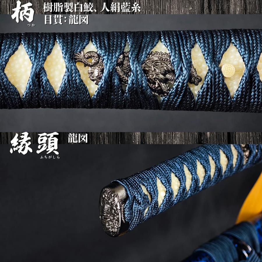 模造刀 青雲 大刀aokumo クリーニングクロス付セット 国産 コスプレ