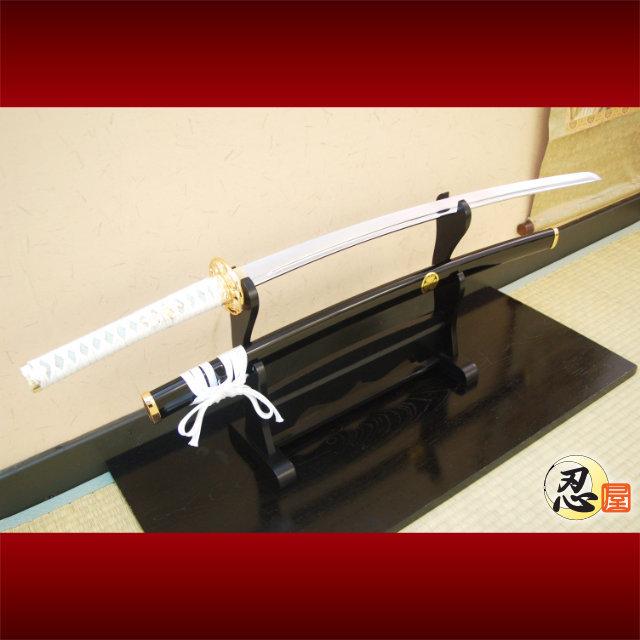 模造刀 しのびやオリジナル刀剣 戦国武将 徳川家宝刀 将軍刀 観賞用 