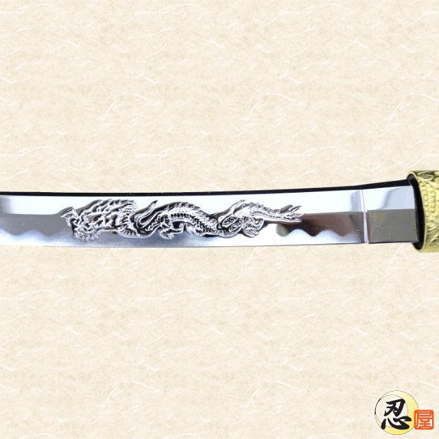 模造刀 短刀 龍鶴亀 彫金 竜刀身 クリーニングクロス付セット 国産 コスプレ_2