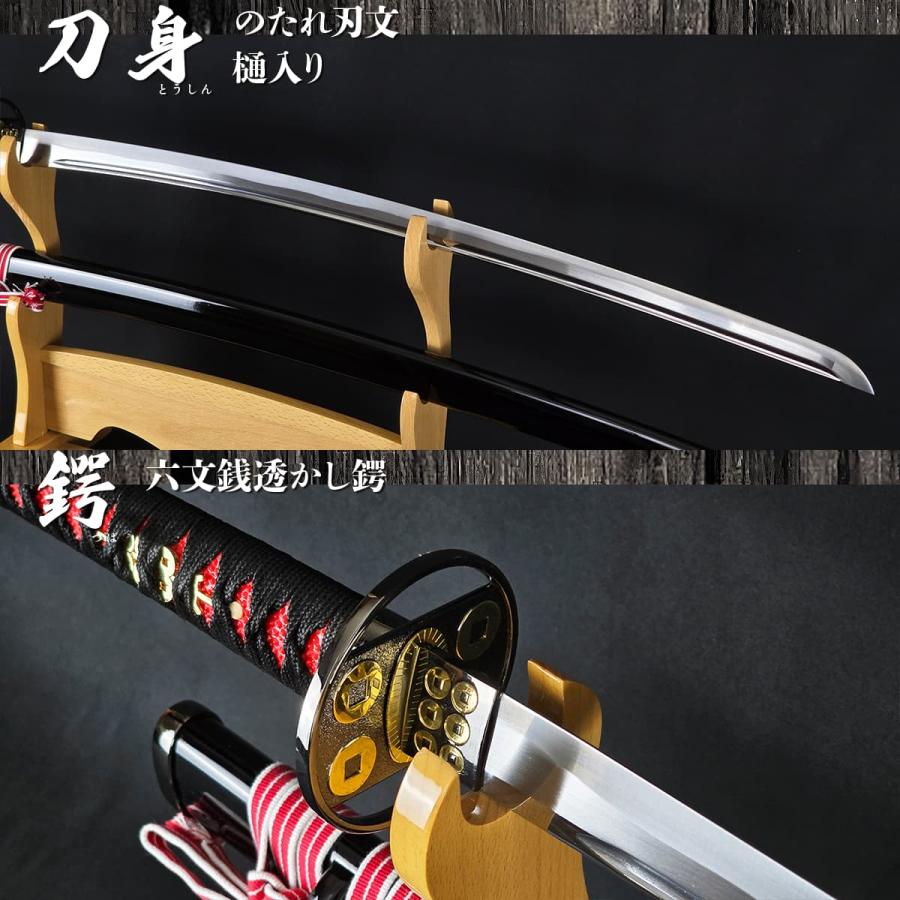 模造刀 戦国武将 真田家宝刀 六文銭散らし 黒呂鞘 真田幸村