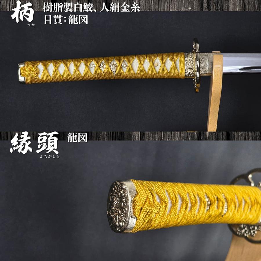 装飾用金色 模造刀 宝石風装飾付き ミニミニ竜3点セット 彫金 金 刀掛台付 刀身竜彫 模造刀｜【公式