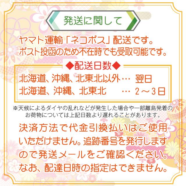 舞妓さんの練り香水 うさぎ饅頭 3個セット 金木犀 桃 沈丁花 きんもくせい キンモクセイ 金木犀の香り 香水 マミーサンゴ フレグランス 女性 9729h11 Set Tl Star 通販 Yahoo ショッピング