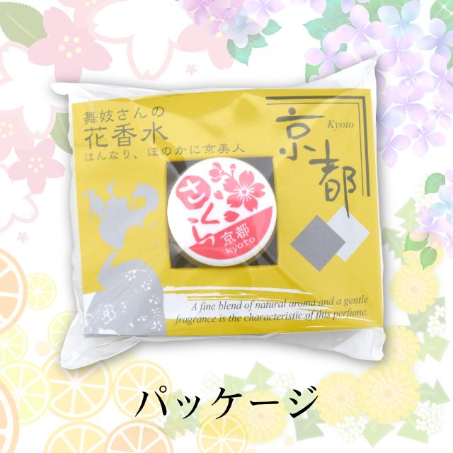 題は花かごT、makiのサインがあります8号です 題は花かごT、makiのサインがあります8号です 題は花かごT、maki