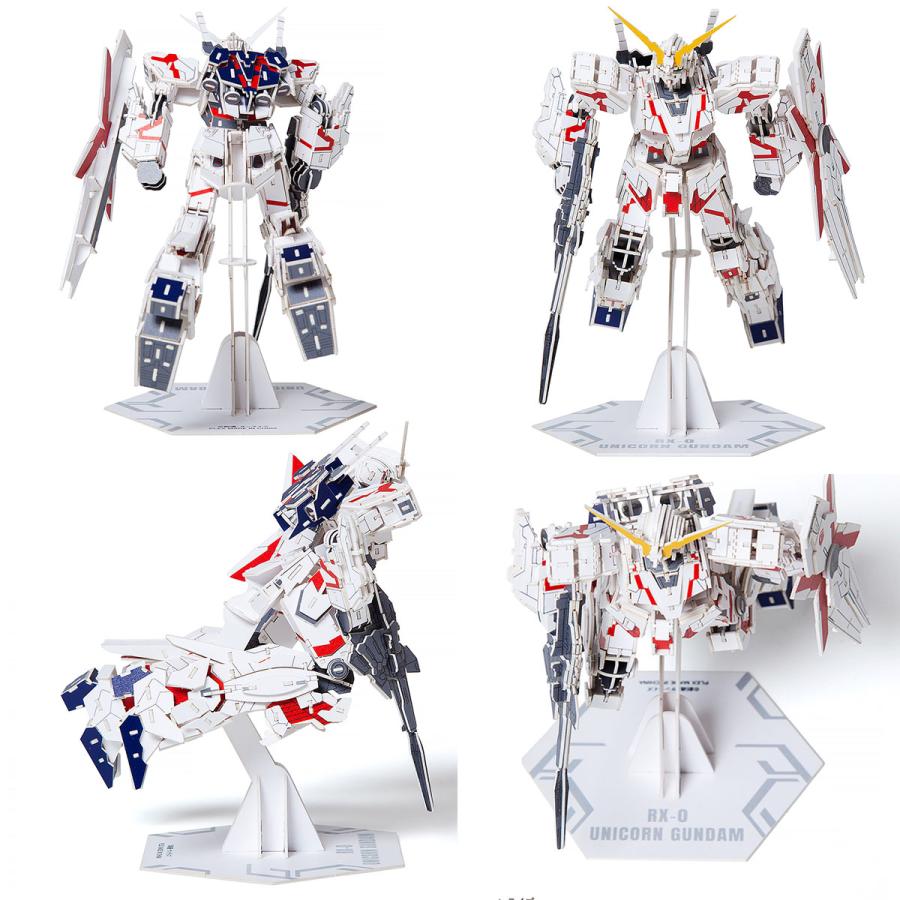 si-gu-mi PRO RX-0 ユニコーンガンダム 紙製パズル 機動戦士ガンダム