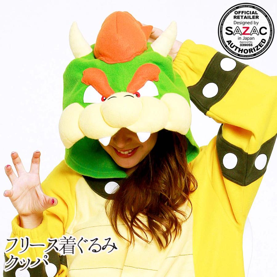 スーパーマリオ フリース着ぐるみ クッパ サザック SAZACコスチューム