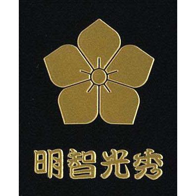 東洋ケース（TOYOCASE） 戦国武将家紋シール 明智光秀 金 桔梗 : TL
