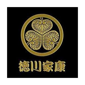 戦国武将家紋シール 徳川家康 金 三つ葉葵 Bushou Tl Star 通販 Yahoo ショッピング