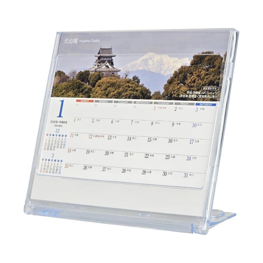 日本の名城 卓上カレンダー 2026年版 [ 日本の城 お城 人気 写真