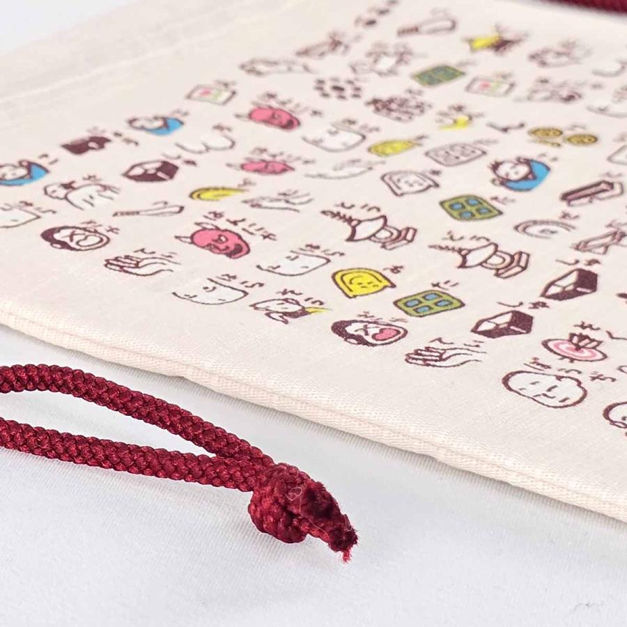 京都くろちく くろちく 絵心経 御朱印帳入れ巾着 21702532 イラスト