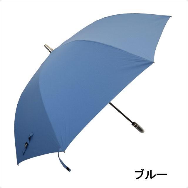 Waterfront（ウォーターフロント） 傘 晴雨兼クールマジック 富山