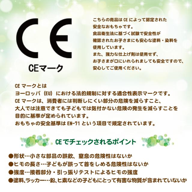 知育玩具 エド・インター NIHON つみきのいえM 知育グッズ 1.5歳から 誕生日プレゼント ギフト 学習 教育玩具_4