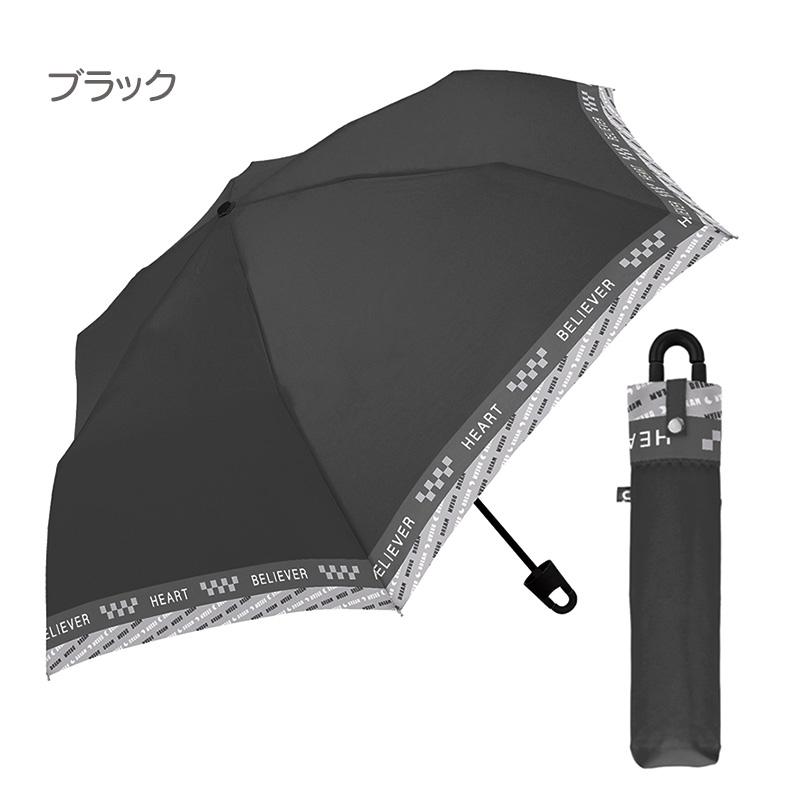 雨傘 折りたたみ傘 53.5cm カラビナ付き手元折傘 ビリーバーハート 53.5cm｜tl-star｜03