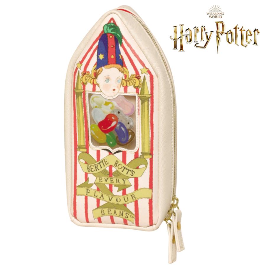 CRUX ハリーポッター ペンケース 百味ビーンズ ペンポーチ 筆箱