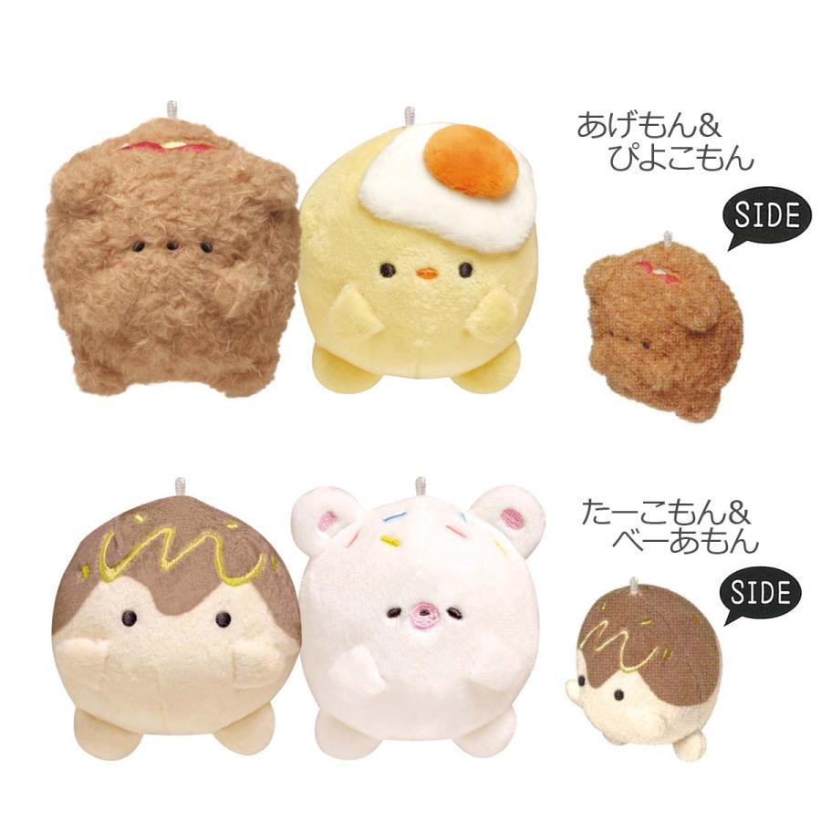 CRUX ニコぬいキーホルダー NIKONUI おそろい 2匹セット CRUX ニコぬいキーホルダー NIKONUI おそろい 2匹セット