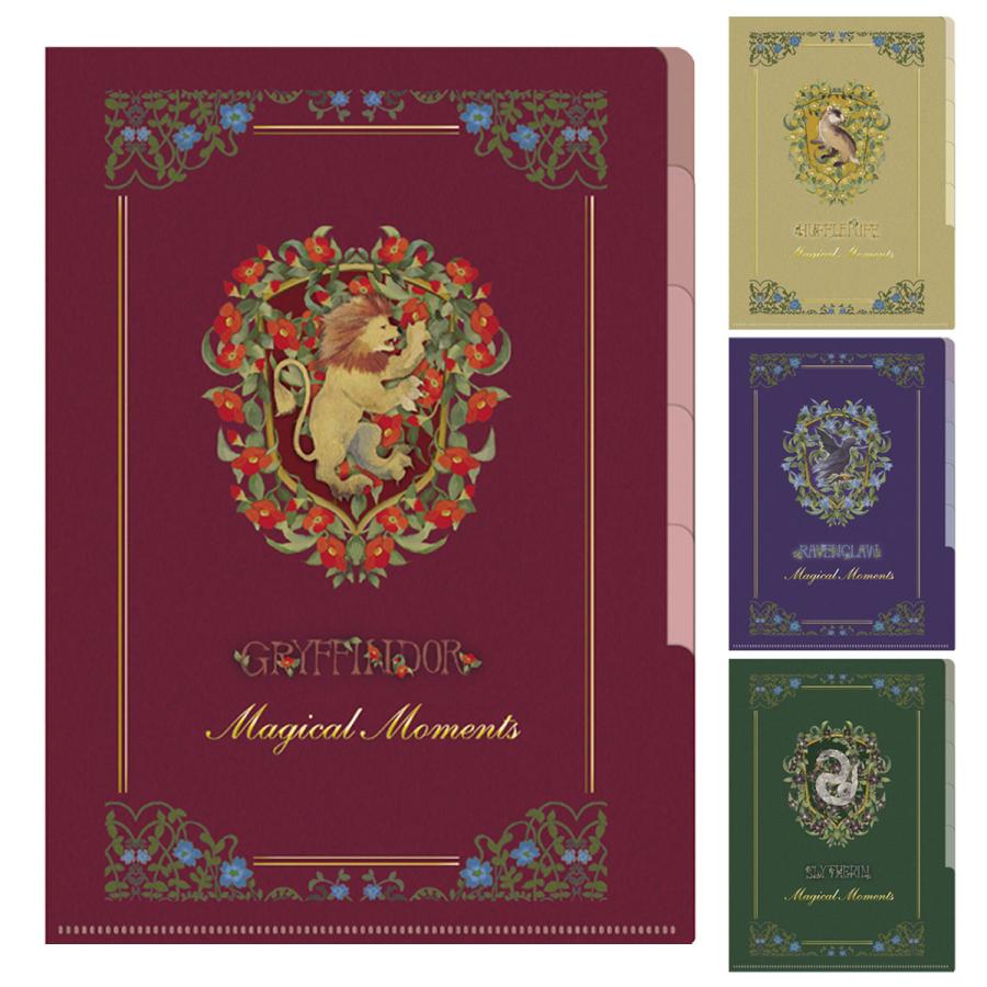 ハリーポッター クリアファイル 5インデックス グリフィンドール