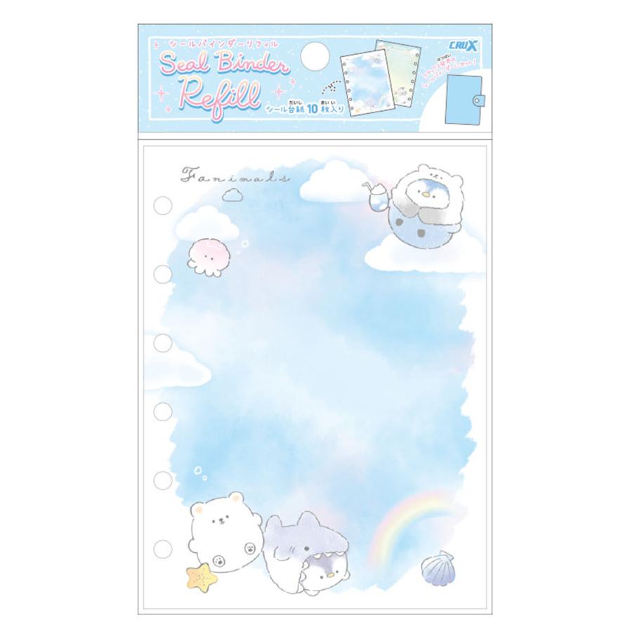 CRUX（クラックス） ふぁにまるず シールバインダー リフィルシール