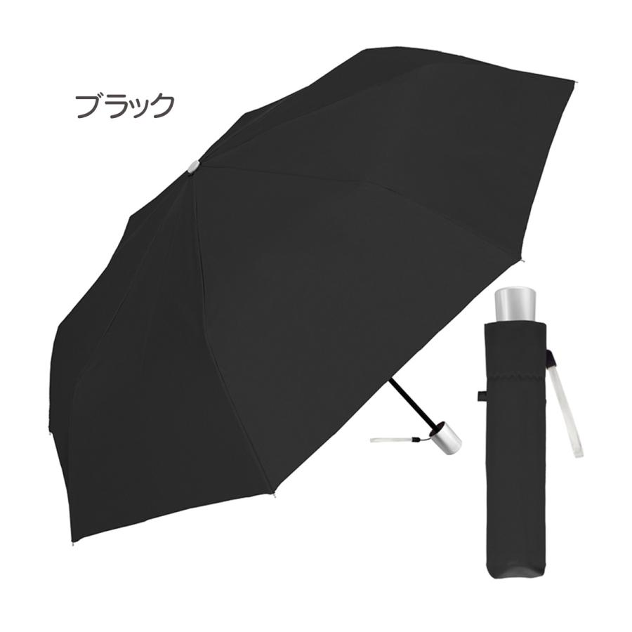CRUX 【婦人折り畳み傘】8本骨 折傘 55cm 折りたたみ 風に強い CRUX 【婦人折り畳み傘】8本骨 折傘 55cm 折りたたみ 風に強い