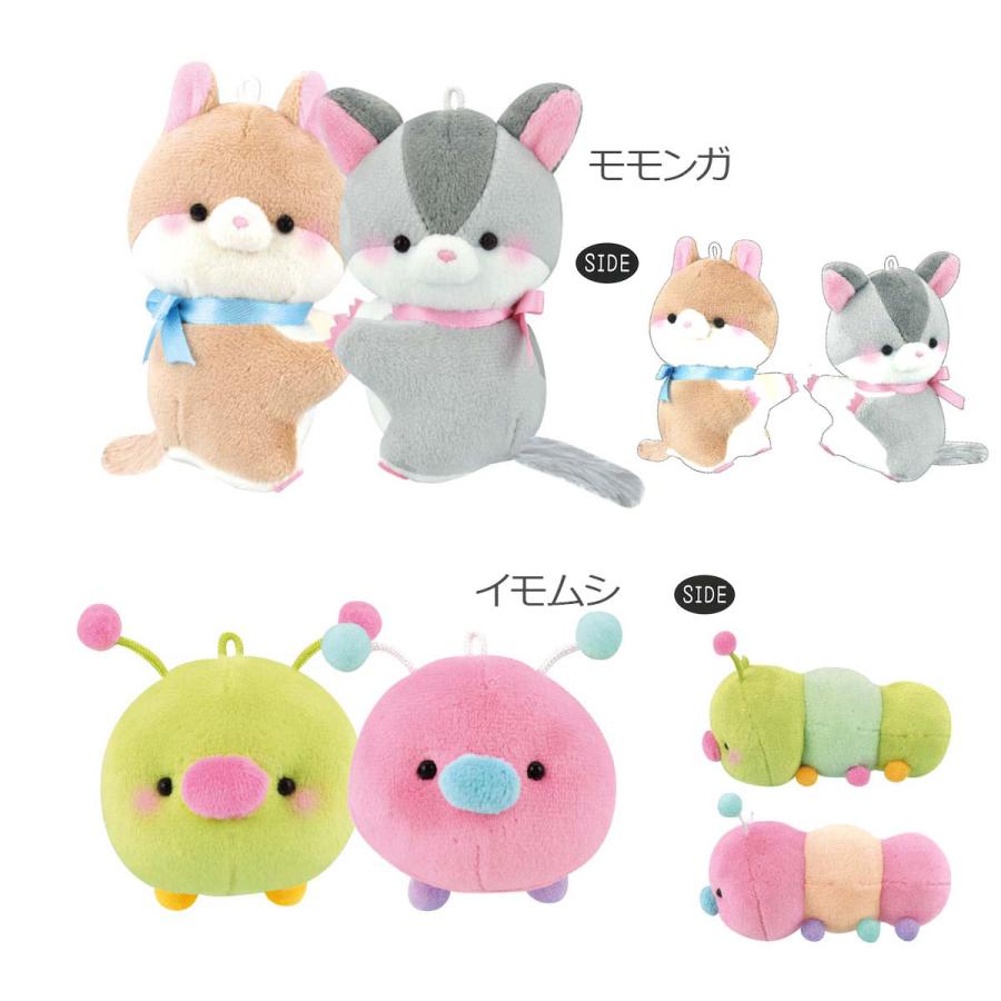 CRUX（クラックス） ニコぬいキーホルダー 2匹セット チンアナゴ
