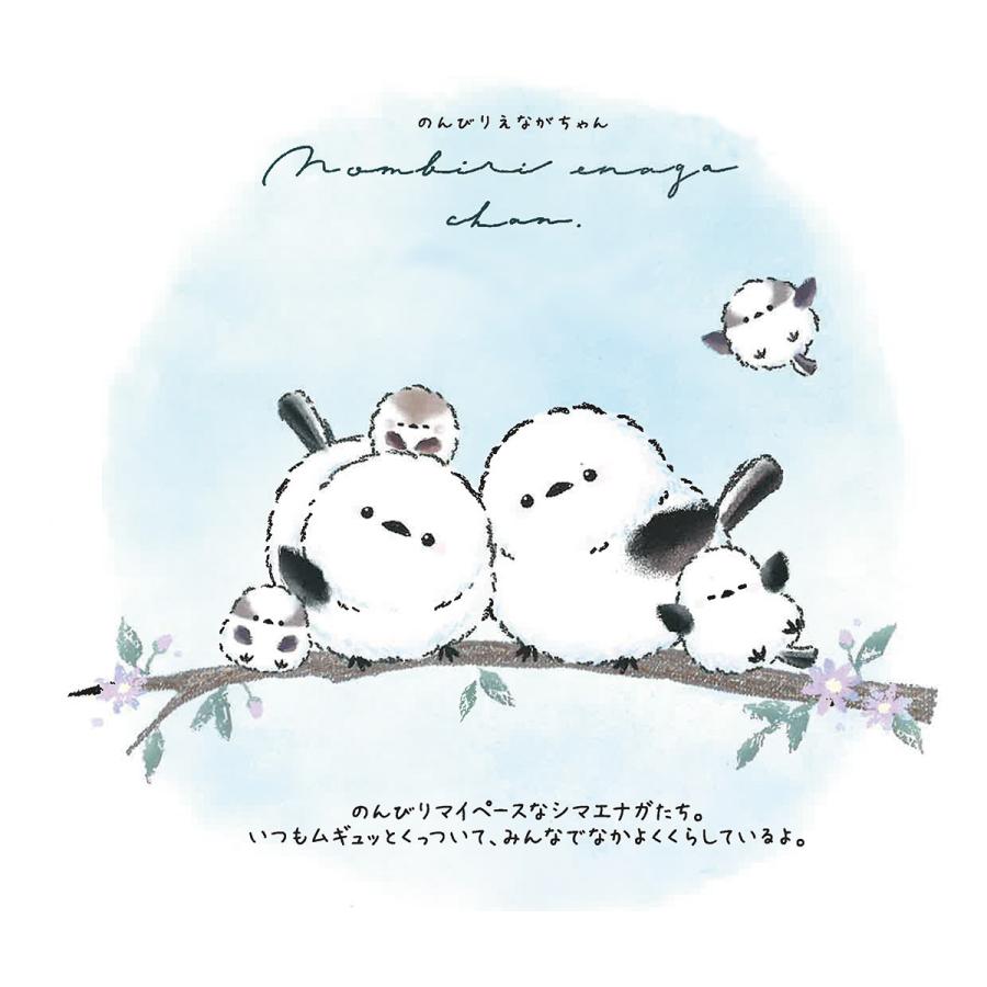 CRUX（クラックス） のんびりえながちゃん 撥水加工 ナップサック サブ