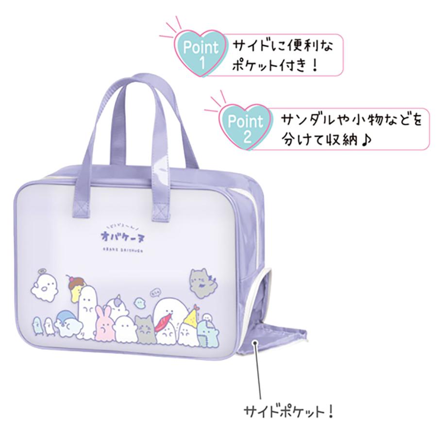Mn様の専用ページ 新品未使用　虹色 透明ゴルフバッグ CRUX（クラックス） オバケーヌ サイドポケットクリアバッグ プール