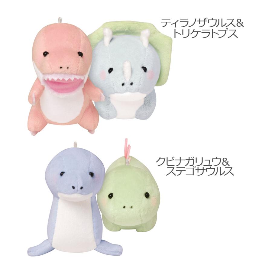CRUX ニコぬいキーホルダー NIKONUI おそろい ふわふわ 2個 CRUX ニコぬいキーホルダー NIKONUI おそろい ふわふわ 2個