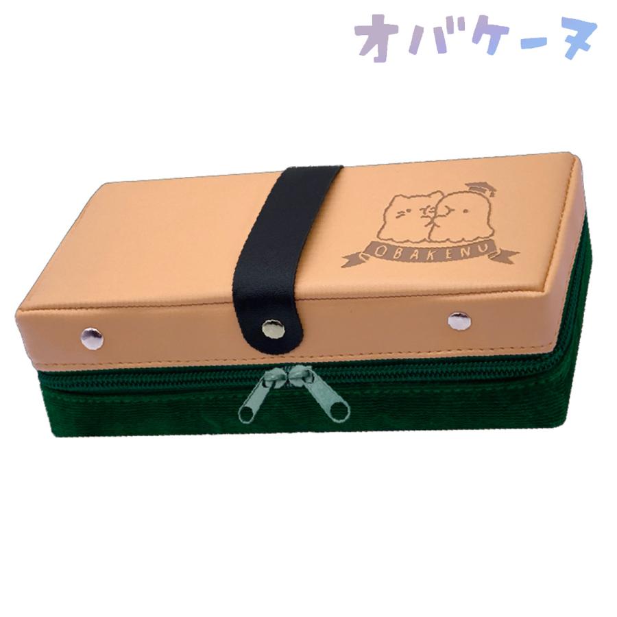 CRUX（クラックス） オバケーヌ パロディペンケース 黒板消し 筆箱