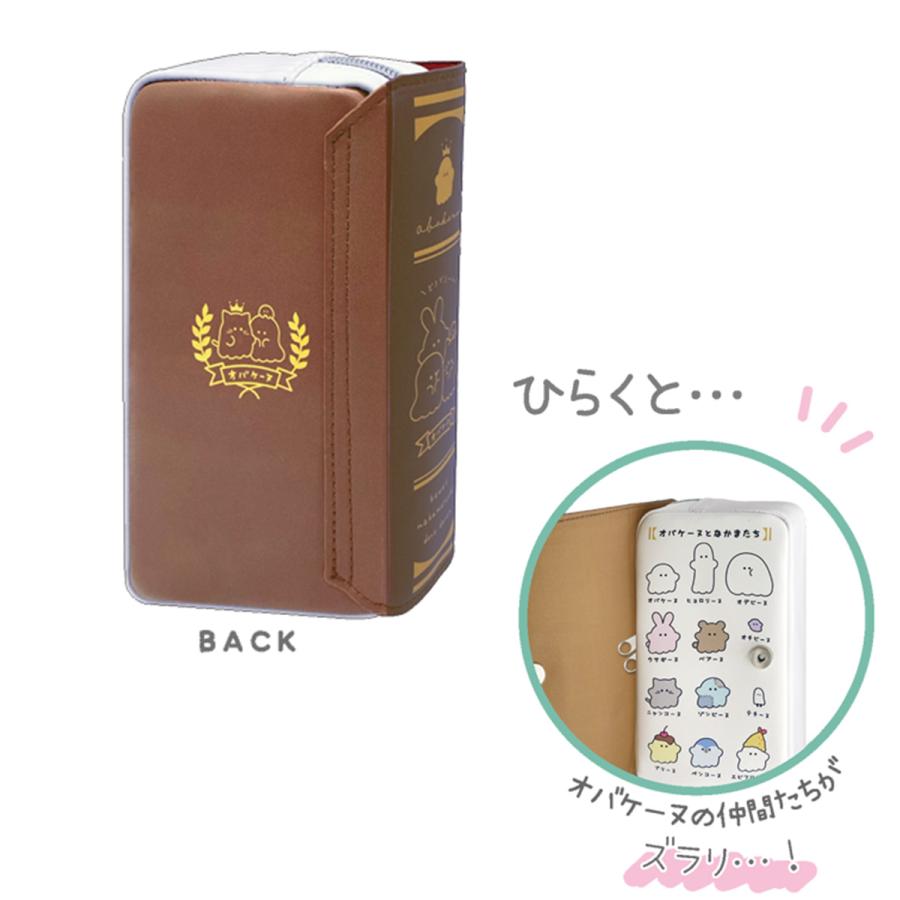 グラディウス　ペンケース Amazon.co.jp｜クラックス オバケーヌ パロディペンケース 黒板けし