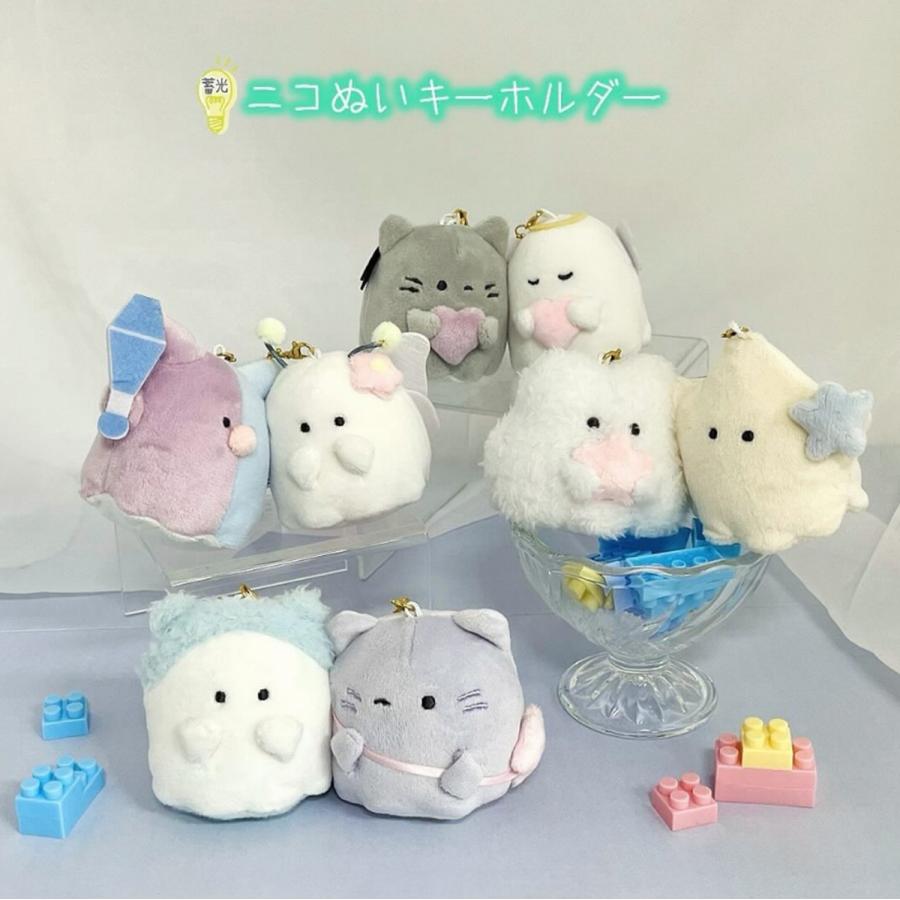 CRUX 蓄光ニコぬいキーホルダー オバケーヌ 2体セット CRUX 蓄光ニコぬいキーホルダー オバケーヌ 2体セット