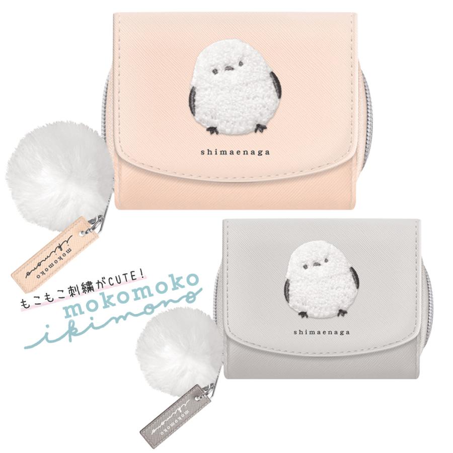 CRUX（クラックス） 三つ折り財布 しまえなが もこもこ刺繍 フェイク