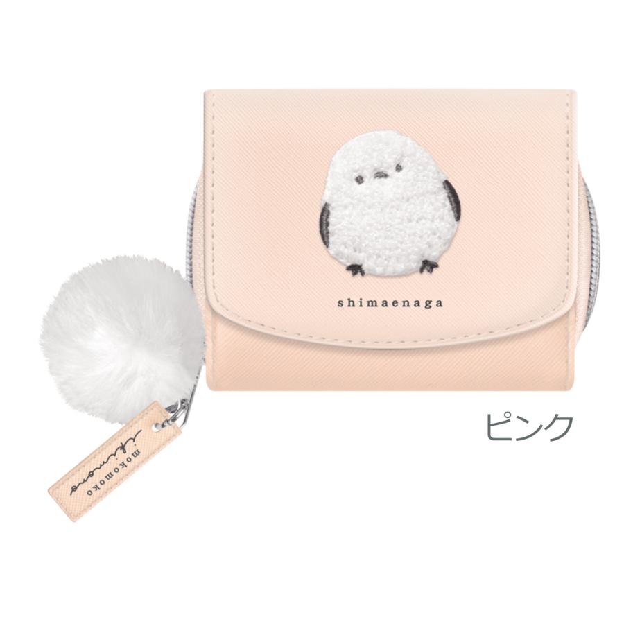 三つ折財布 日本限定】EXECUTIVE ファスナー付き三つ折り財布(ピンク