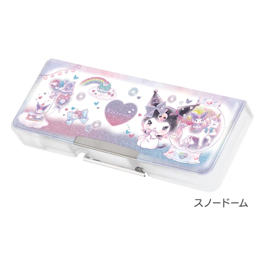 CRUX（クラックス） コンパクト両面ペンケース クロミ2種類 筆箱 ふで