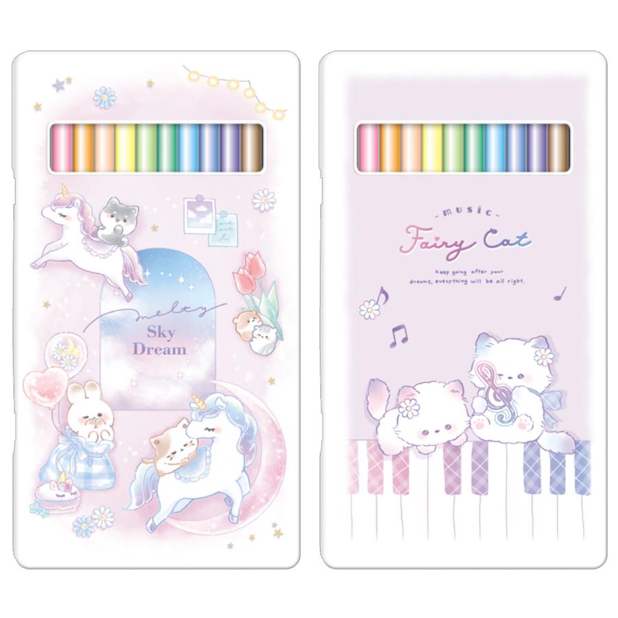 CRUX（クラックス） 12色 色鉛筆セット メルティスカイドリーム