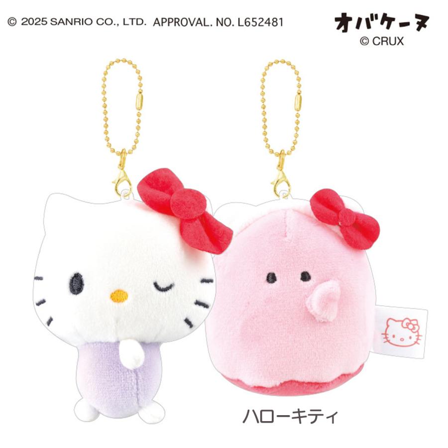 Identity x Sanrio ぬいぐるみマスコット 全6種 サンリオ クロミ フラワーバニー マスコット ぬいぐるみ ボール