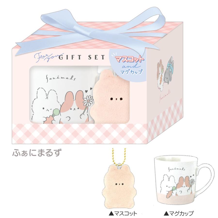CRUX（クラックス） マスコット付きマグセット のんびりえながちゃん